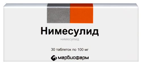 Нимесулид 100 мг 30 шт. блистер таблетки