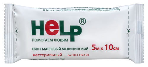 Бинт марлевый медицинский нестерильный help 5 мх10 см в индивидуальной упаковке