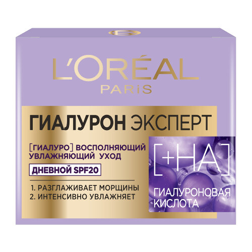 L’oreal paris гиалурон эксперт дневной крем для лица spf20 50 мл