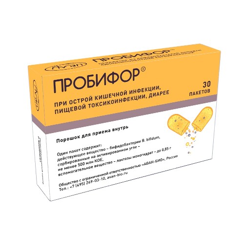 Пробифор порошок пакет 30 шт.