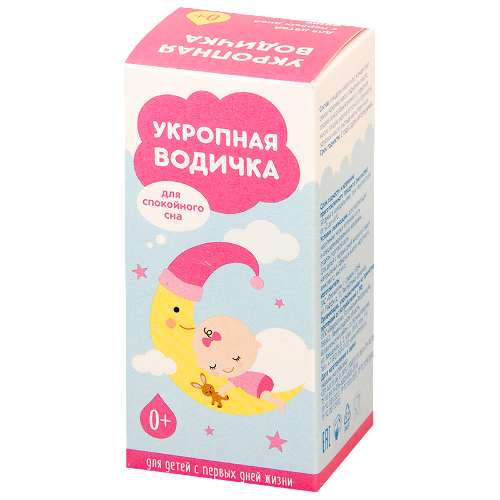 УКРОПНАЯ ВОДИЧКА