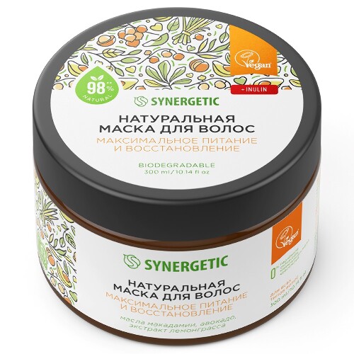 Synergetic маска для волос натуральная максимальное питание и восстановление 300 мл