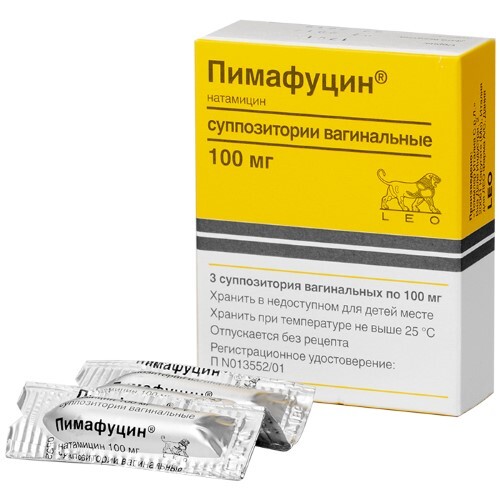 Купить Пимафуцин 100 мг 3 шт. суппозитории вагинальные цена