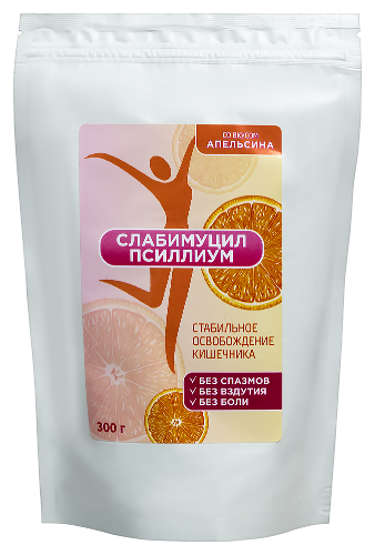 СЛАБИМУЦИЛ ПСИЛЛИУМ СО ВКУСОМ АПЕЛЬСИНА