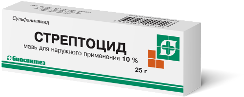 СТРЕПТОЦИД