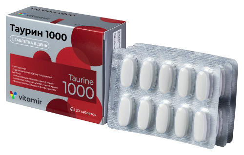 ТАУРИН 1000