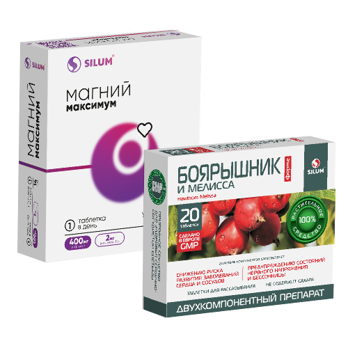 НАБОР БОЯРЫШНИК ФОРТЕ И МЕЛИССА СИЛУМ N20 ТАБЛ Д/РАССАС ПО 1100МГ +  МАГНИЙ МАКСИМУМ ВИАВИТ N14 ТАБЛ П/О ПО 1300МГ комплект со с