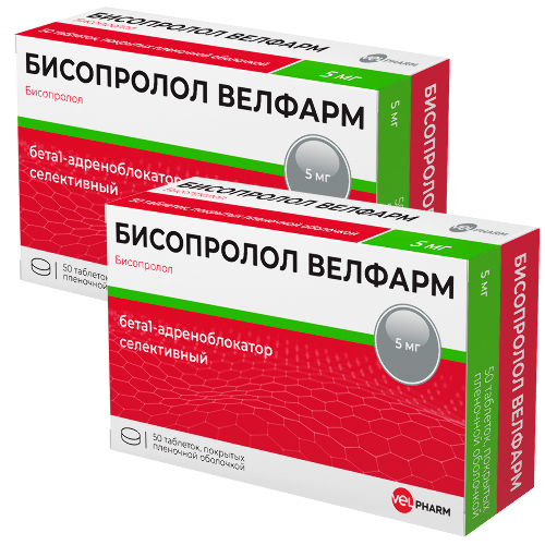 Набор из 2-х уп Бисопролол Велфарм 5мг №50 табл со скидкой