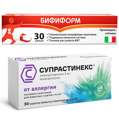 Набор СУПРАСТИНЕКС 0,005 N30 ТАБЛ П/ПЛЕН/ОБОЛОЧ+Бифиформ 30 шт. капсулы кишечнорастворимые по специальной цене