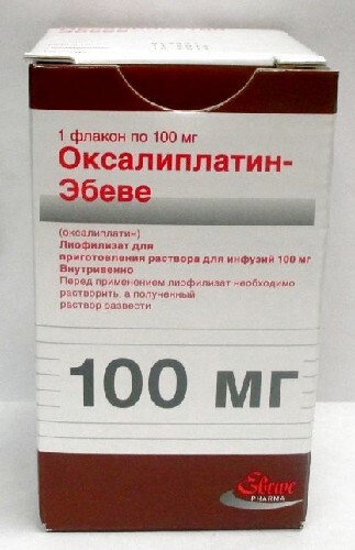 Купить Оксалиплатин-эбеве 100 мг флакон лиофилизат для раствора для инфузий цена
