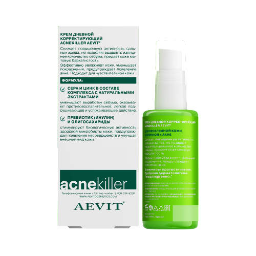 Aevit acnekiller крем дневной корректирующий 50 мл