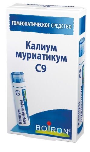 Купить Калиум муриатикум с9 гомеопатический монокомпонентный препарат минерально-химического происхождения гранулы гомеопатические 4 гр цена
