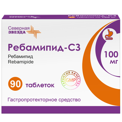 Ребамипид-сз 100 мг 90 шт. таблетки, покрытые пленочной оболочкой