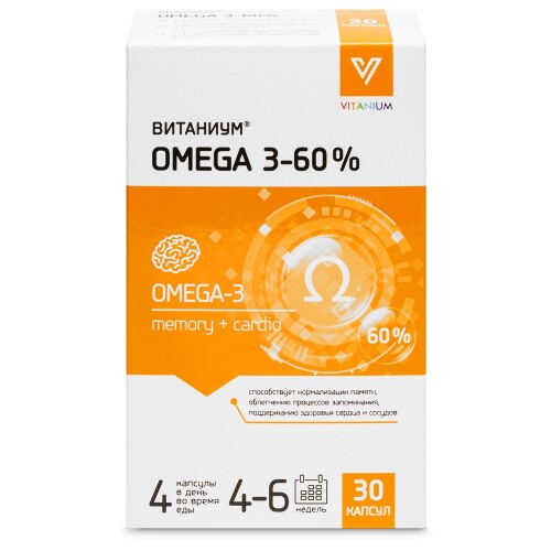 Купить Омега 3-60% витаниум 30 шт. капсулы массой 1420 мг цена