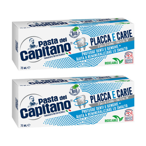 НАБОР 2=1 PASTA DEL CAPITANO ЗУБНАЯ ПАСТА ПРОТИВ НАЛЕТА И КАРИЕСА 75МЛ