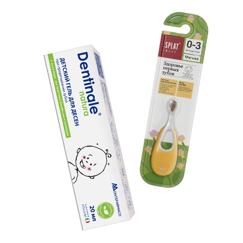 Набор Dentinale natura детский гель для десен при прорезывании зубов 20 мл + Зубная щетка Сплат Baby с ионами серебра 0-3 мягкая