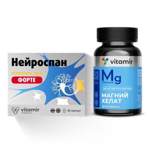 Набор Магний хелат + Нейроспан Форте