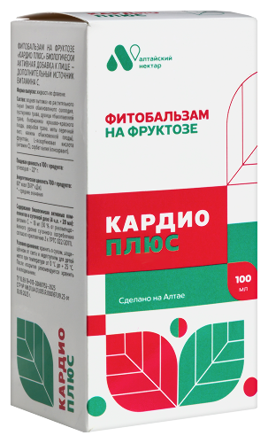 ФИТОБАЛЬЗАМ НА ФРУКТОЗЕ КАРДИО ПЛЮС