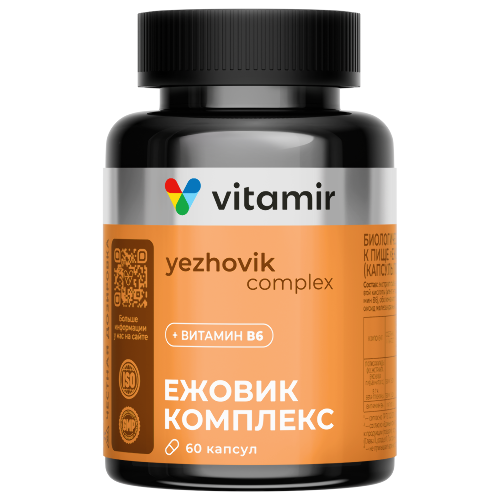 Витамир ежовик комплекс 60 шт. капсулы массой 506 мг