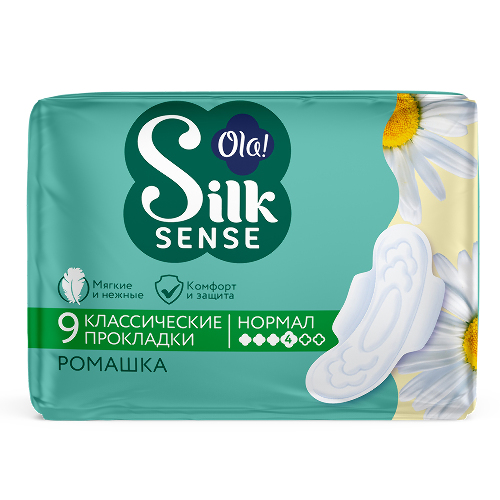 Ola silk sense прокладки для нормальных выделений ромашка 9 шт./в индивидуальной упаковке