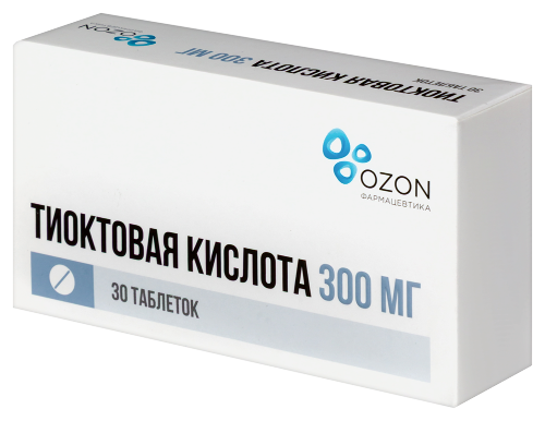 ТИОКТОВАЯ КИСЛОТА