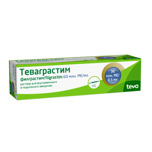 ТЕВАГРАСТИМ