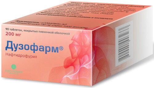 Купить Дузофарм 200 мг 90 шт. таблетки, покрытые пленочной оболочкой цена