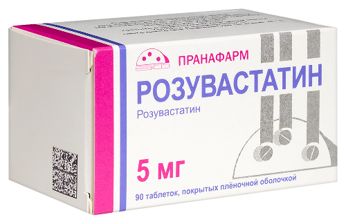 РОЗУВАСТАТИН