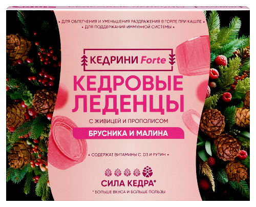 Купить Кедрини forte кедровые леденцы с живицей и прополисом со вкусом брусника и малина 20 шт. леденцы массой 3,2 г по цене 167 руб в Ермолино Кедрини forte кедровые леденцы с живицей и прополисом со вкусом брусника и малина 20 шт. леденцы массой 3,2 г