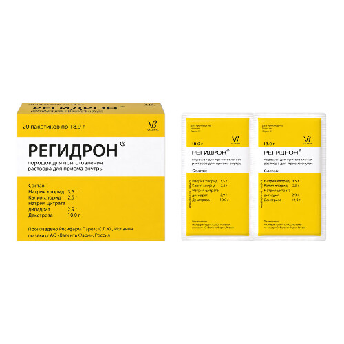 РЕГИДРОН