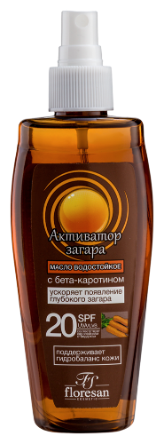 Купить Floresan масло водостойкое активатор загара spf 20 150 мл цена