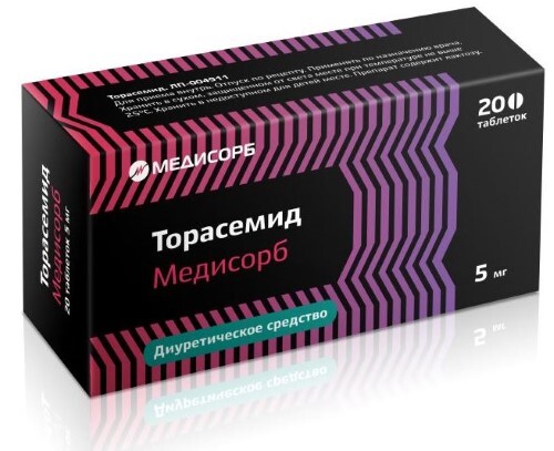 Торасемид медисорб 5 мг 20 шт. таблетки