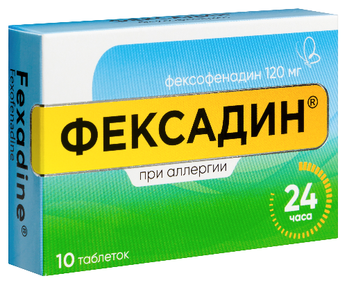 ФЕКСАДИН
