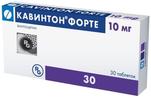 Кавинтон форте 10 мг 30 шт. таблетки