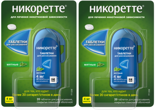 Набор - НИКОРЕТТЕ® Таблетки 4 мг, 20 шт x2, мятные для рассасывания, при отказе от курения