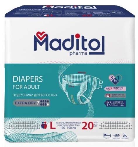 Купить MADITOL PHARMA ПОДГУЗНИКИ ДЛЯ ВЗРОСЛЫХ LARGE N20 цена