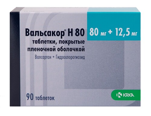 Купить Вальсакор н80 80 мг + 12,5 мг 90 шт. таблетки, покрытые пленочной оболочкой цена
