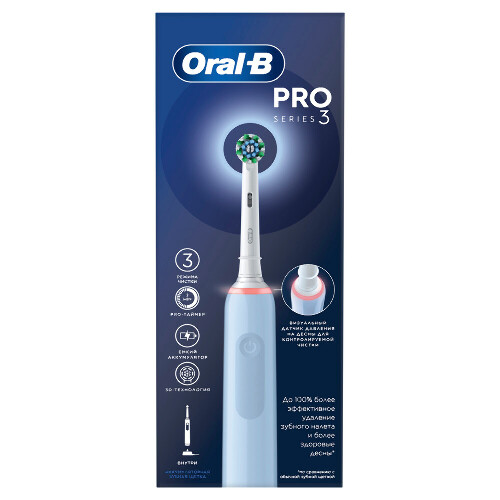 Oral-b зубная щетка электрическая pro 3 3000/D5055133/ голубая