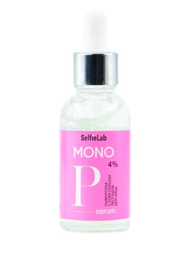 Купить Selfielab mono сыворотка с комплексом пептидов 30 мл цена
