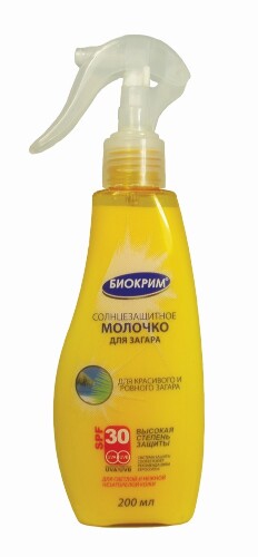 Купить Биокрим солнцезащитное молочко spf 30 с триггером 200 мл цена