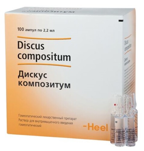 Купить Дискус композитум раствор для внутримышечного введения гомеопатического применения 2,2 мл ампулы 100 шт. цена