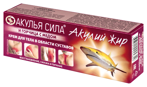 Акулий жир акулья сила горчица с медом крем для тела 75 мл