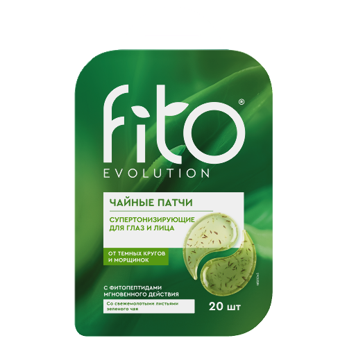 Fito evolution патчи для глаз и лица чайные супертонизирующие 20 шт.