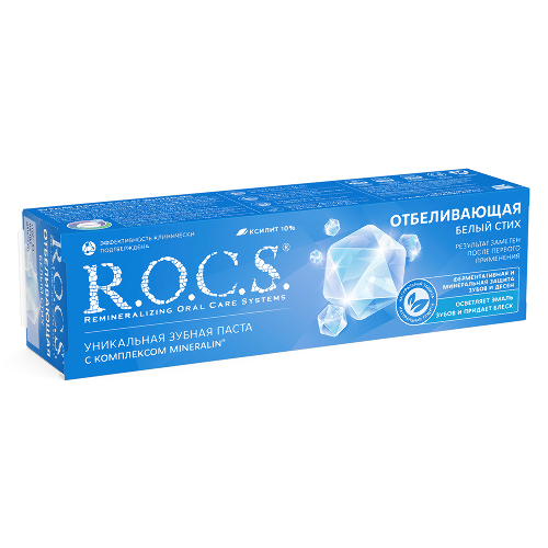 Rocs зубная паста белый стих отбеливающая 74 гр