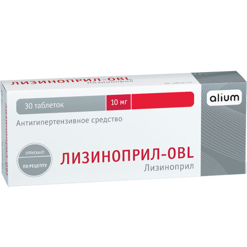 Лизиноприл-obl 10 мг 30 шт. таблетки