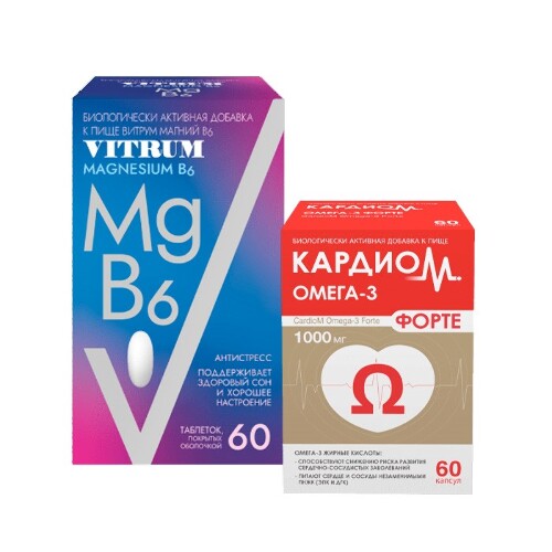 Набор для здоровья Витамины Витрум Магний B6 №60 и КардиоМ Омега 3 Форте №60  по специальной цене
