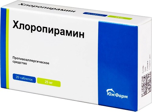 ХЛОРОПИРАМИН