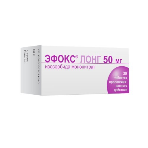 Эфокс лонг 50 мг 30 шт. таблетки пролонгированного действия