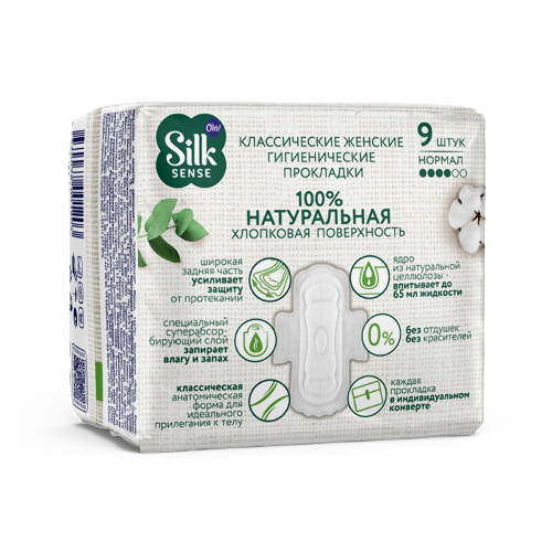 Ola silk sense cotton прокладки нормал с хлопковой поверхностью 9 шт.