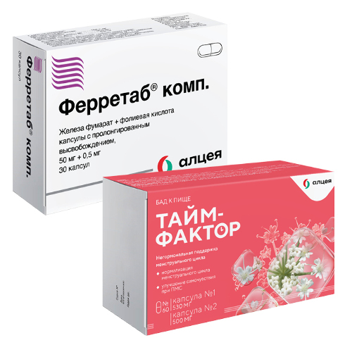 Набор Ферретаб комп №30 капс пролонг + Тайм фактор №60 капс со скидкой